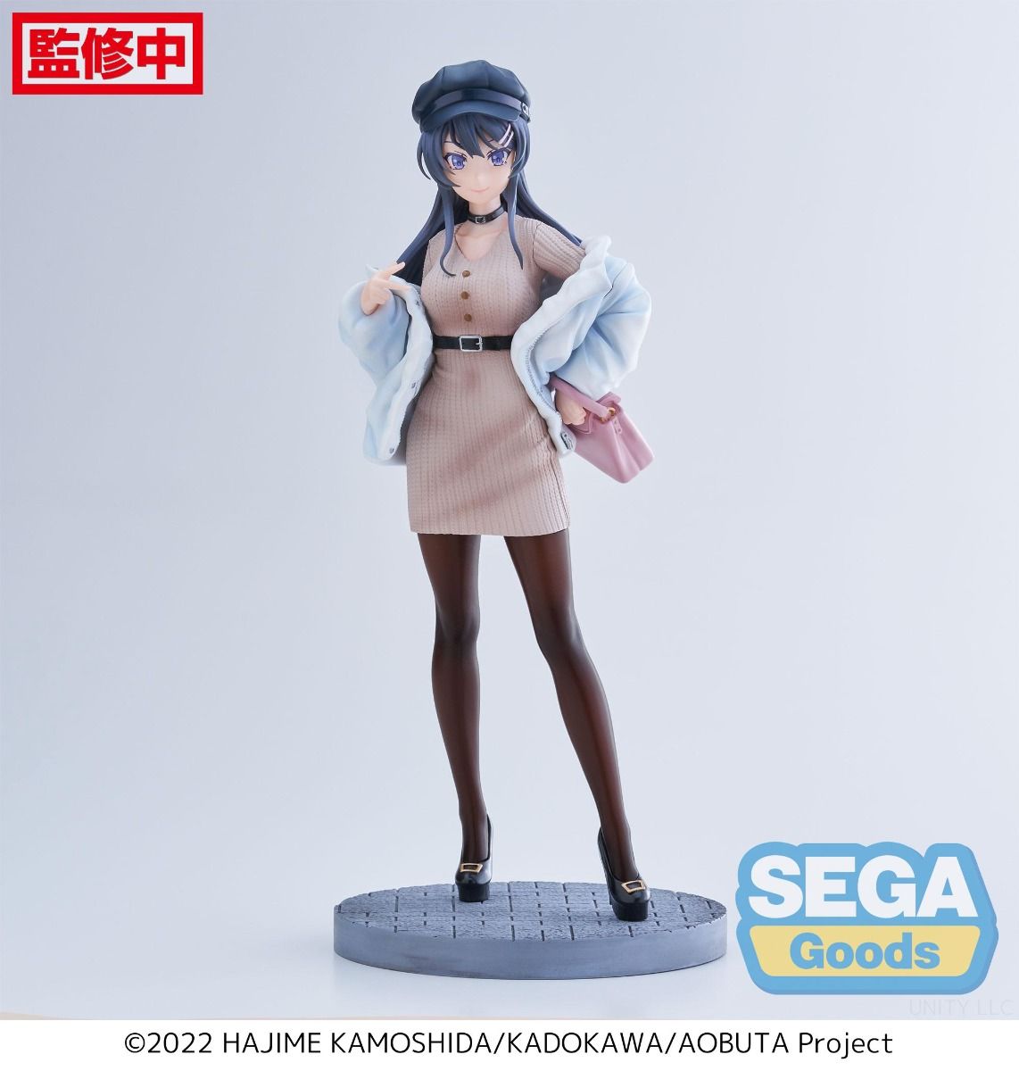 PRE-ORDER Sega - Rascal Does Not Dream of Bunny Girl Senpai Luminasta - Mai Sakurajima: Casual Clothes Ver.