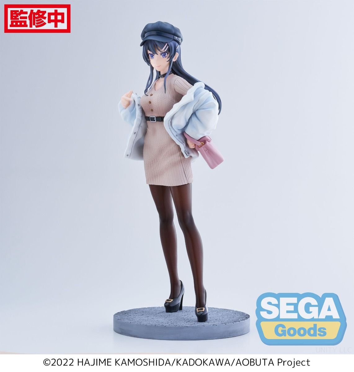 PRE-ORDER Sega - Rascal Does Not Dream of Bunny Girl Senpai Luminasta - Mai Sakurajima: Casual Clothes Ver.