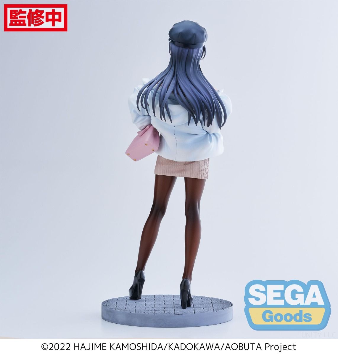PRE-ORDER Sega - Rascal Does Not Dream of Bunny Girl Senpai Luminasta - Mai Sakurajima: Casual Clothes Ver.