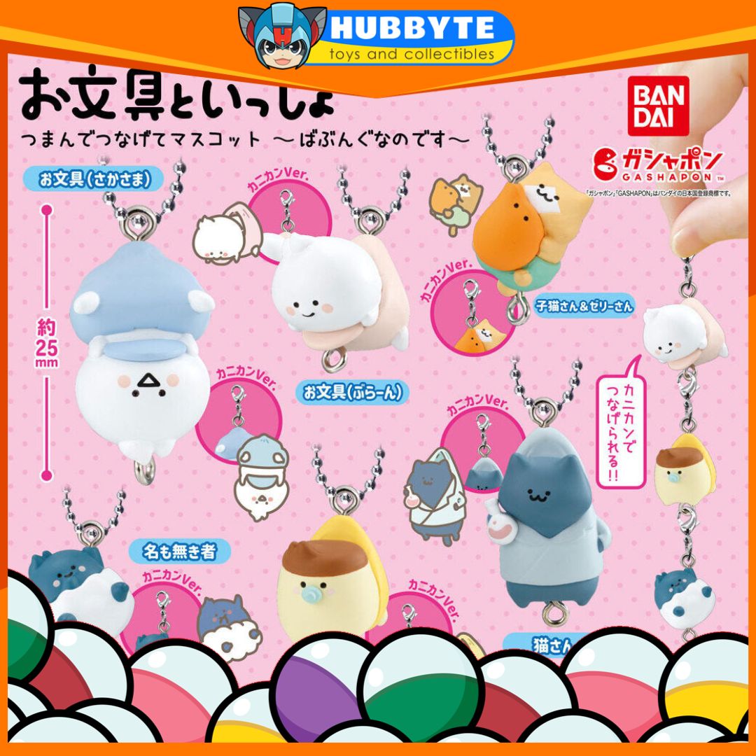 Hubbyte Toy Store