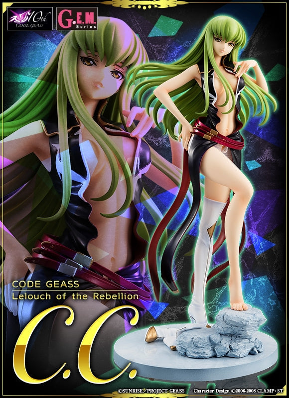 IN-STOCK MegaHouse - G.E.M. Series - Code Geass: Lelouch of the Rebellion R2 - C.C [EXCLUSIVE]