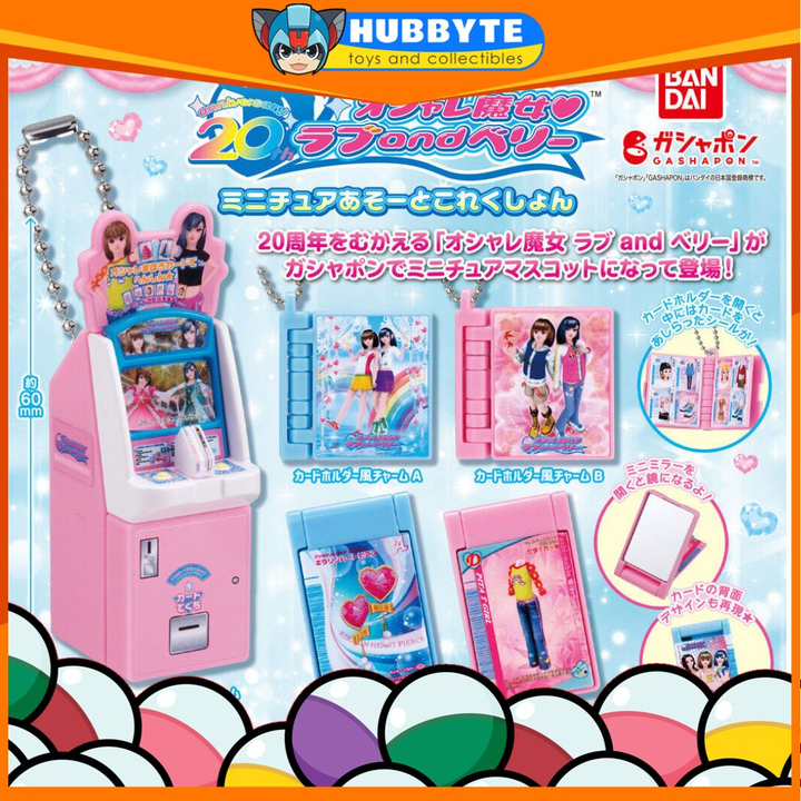 Hubbyte Toy Store