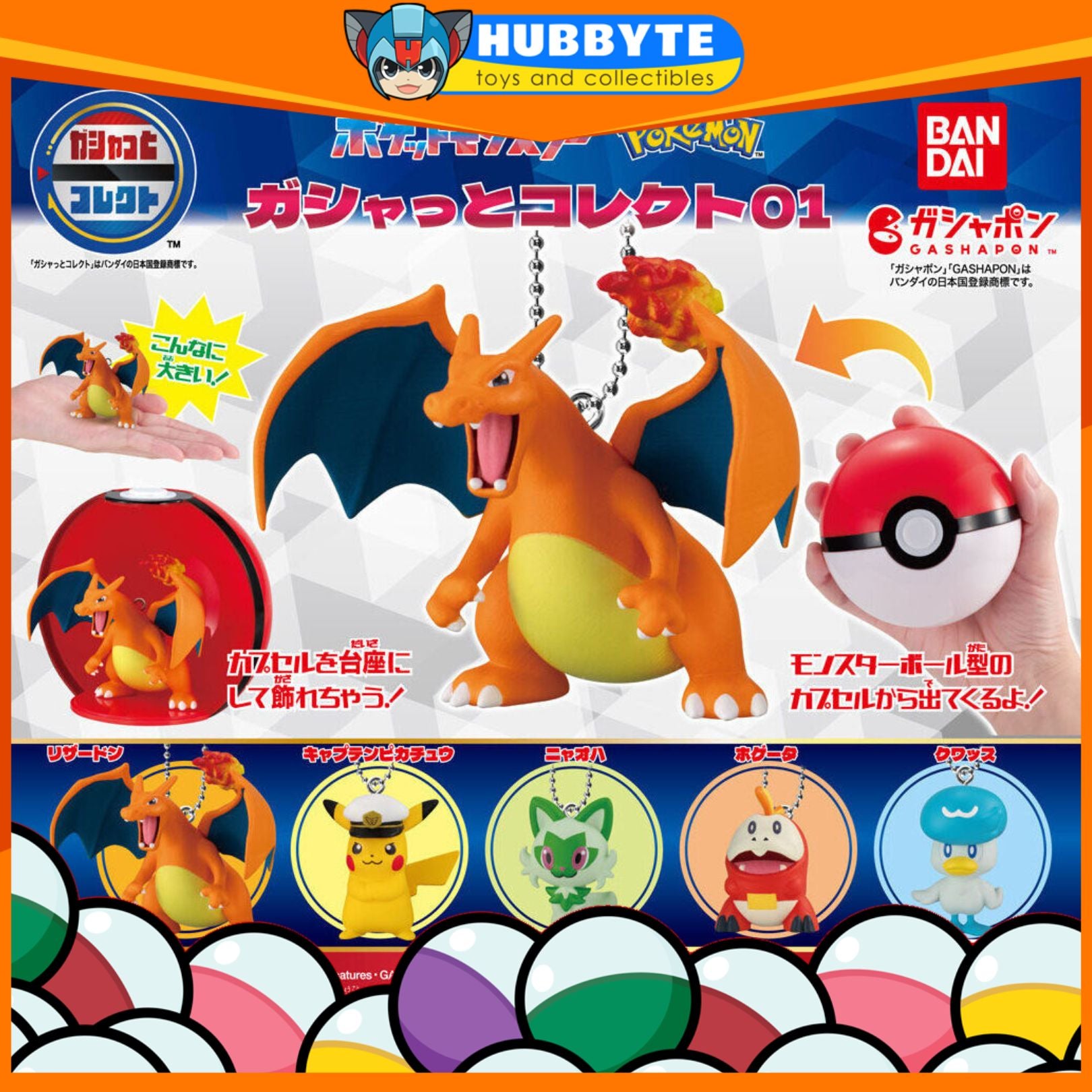 IN-STOCK Pocket Monsters Pokémon Gashatto Collect 01