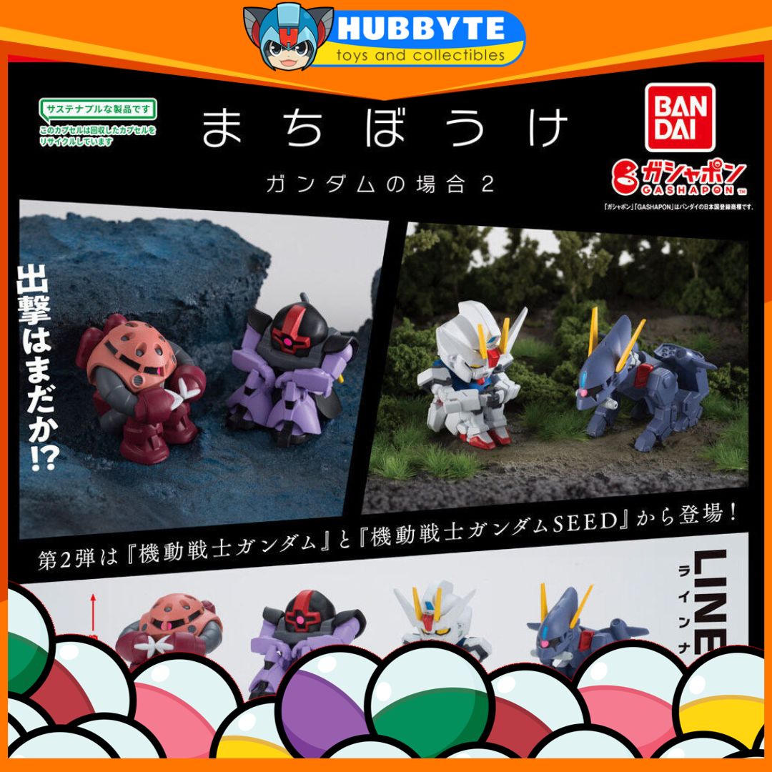 IN-STOCK Bandai - Machiboke: Still Waiting for You - Gundam Ver. 2