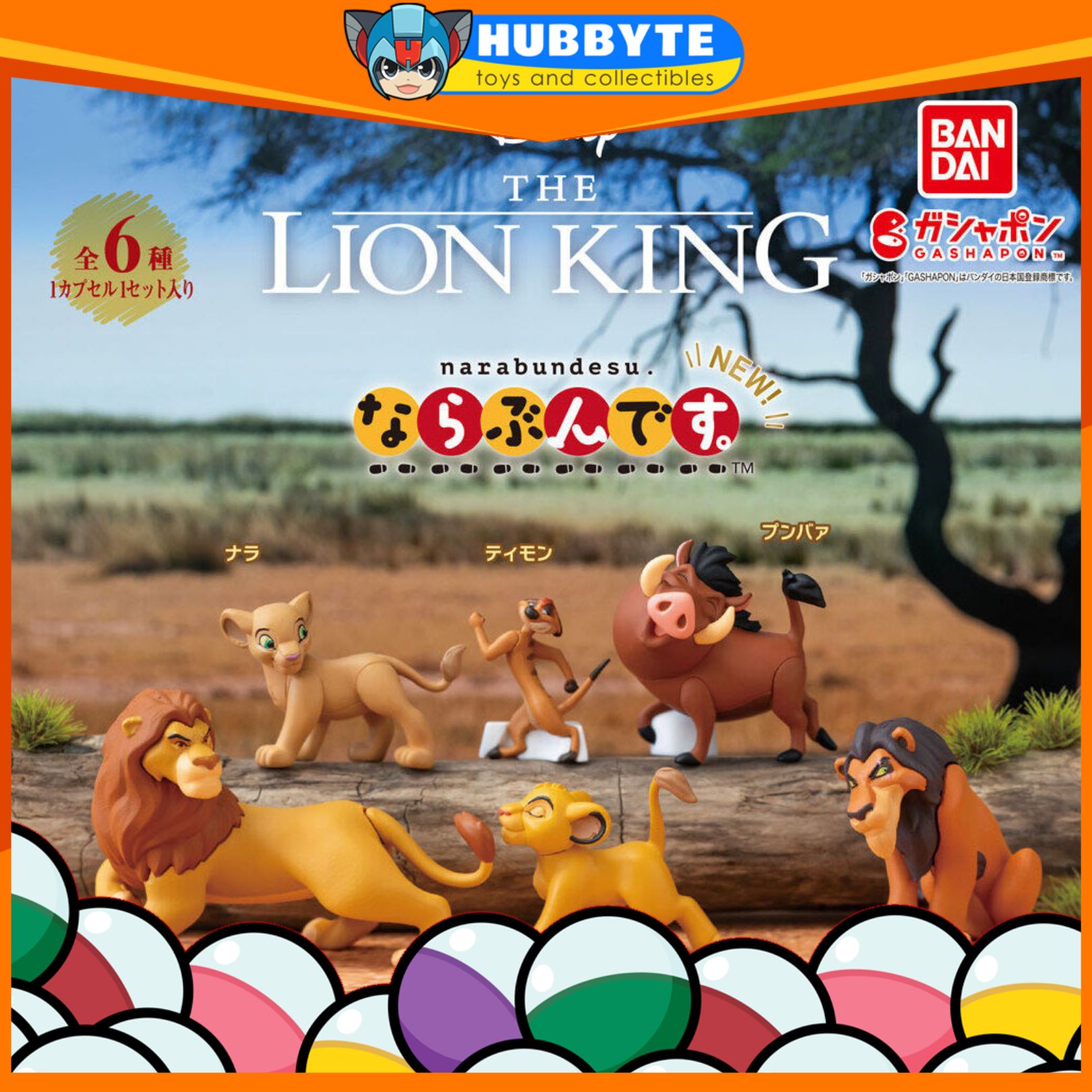 IN-STOCK Bandai - The Lion King Let's Get in Line NEW
