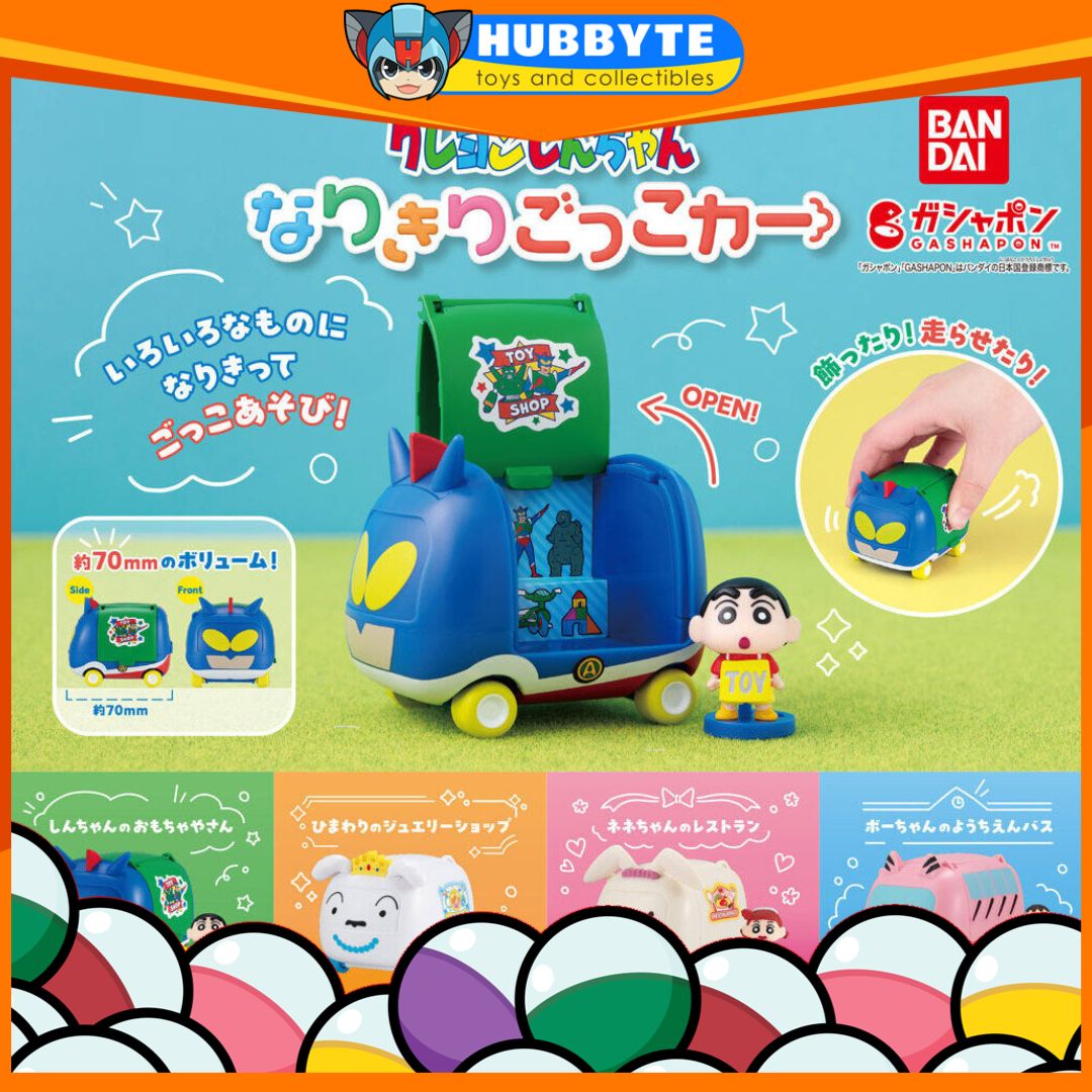 Hubbyte Toy Store