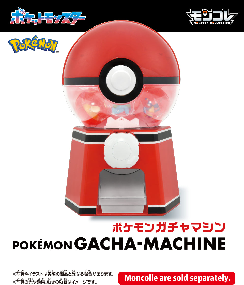 BACK-ORDER Takara Tomy - Pokémon GACHA-MACHINE [JP]