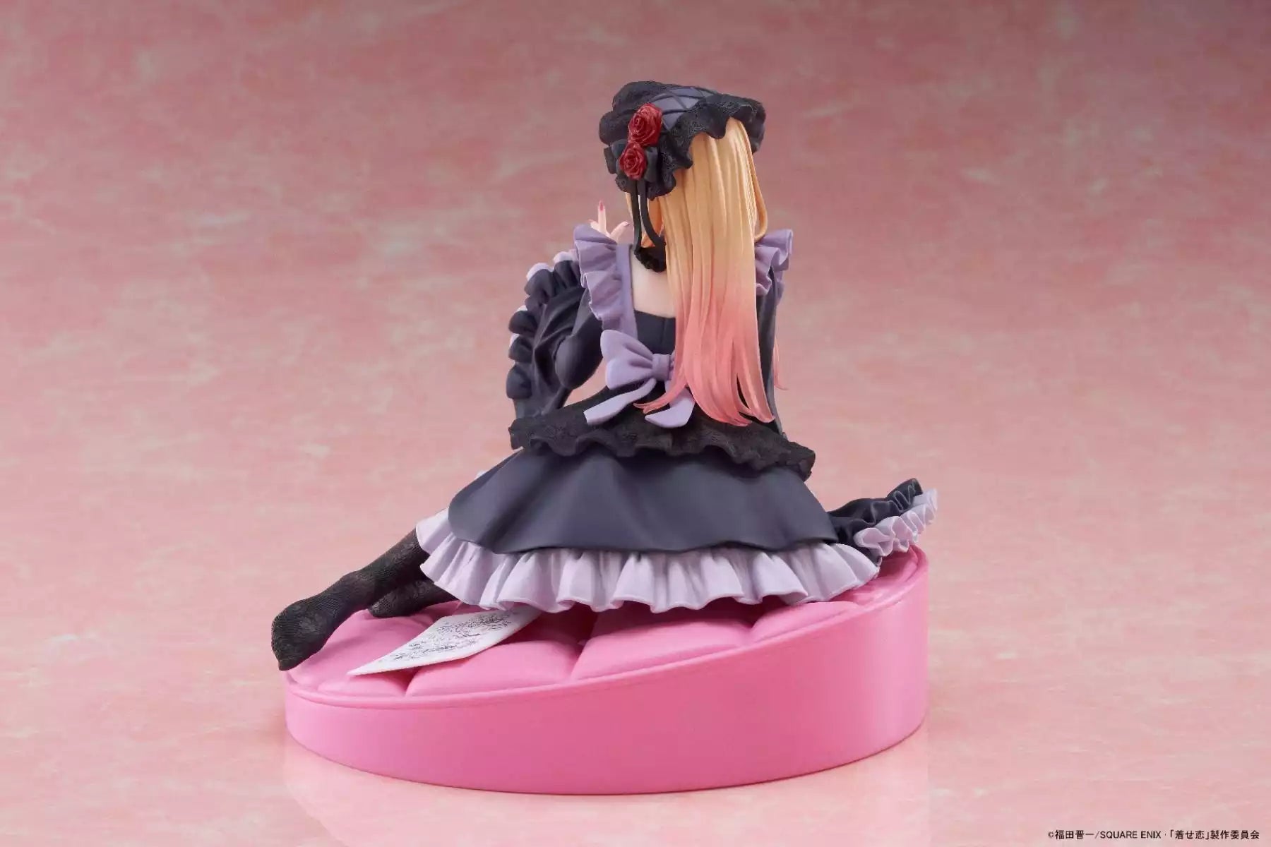 IN-STOCK Taito - My Dress-Up Darling AMP+ Figure - Marin Kitagawa: Dress of Shizuku Kuroe Ver.