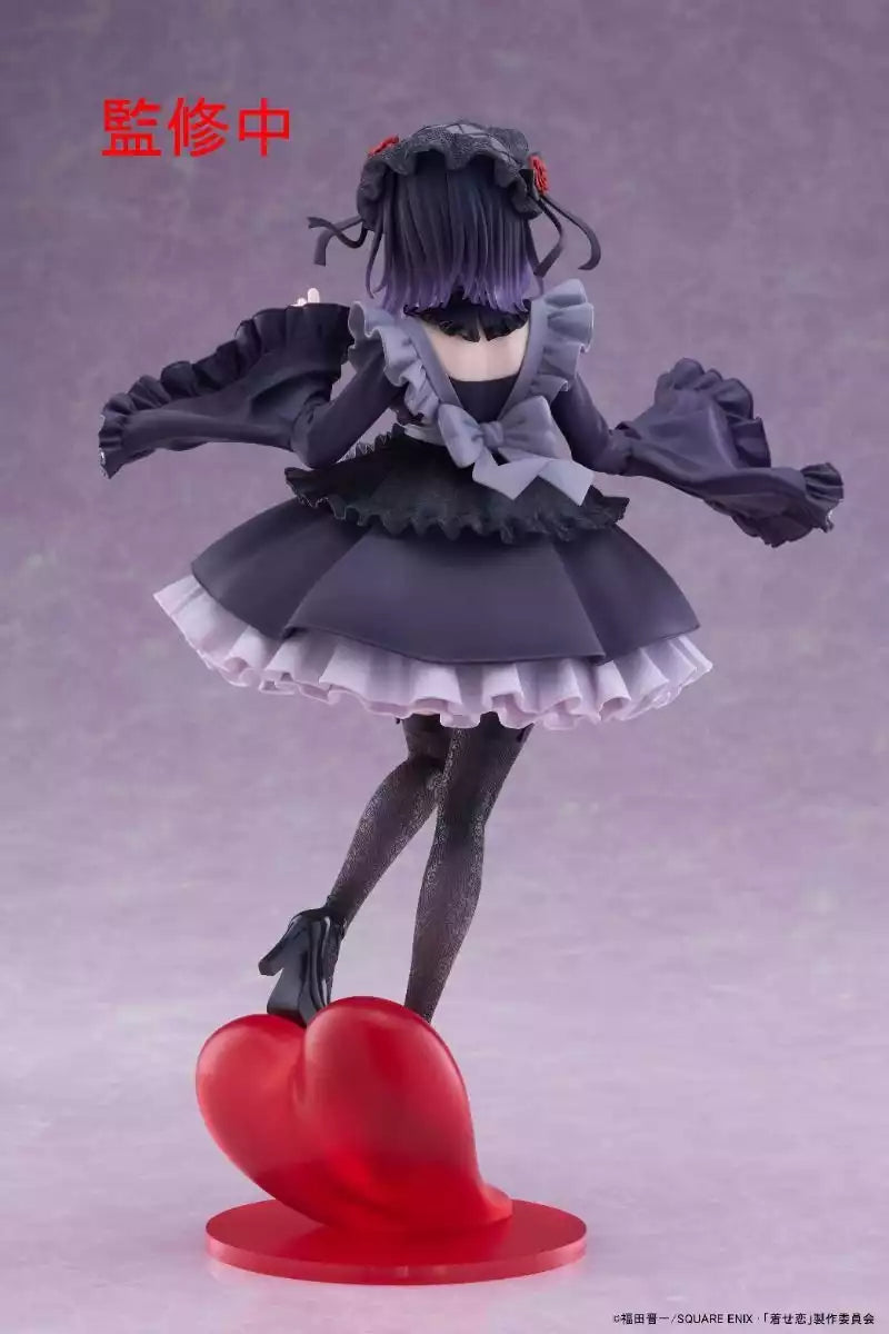 IN-STOCK Taito - My Dress-Up Darling T-Most Figure - Marin Kitagawa: Shizuku Kuroe Ver.
