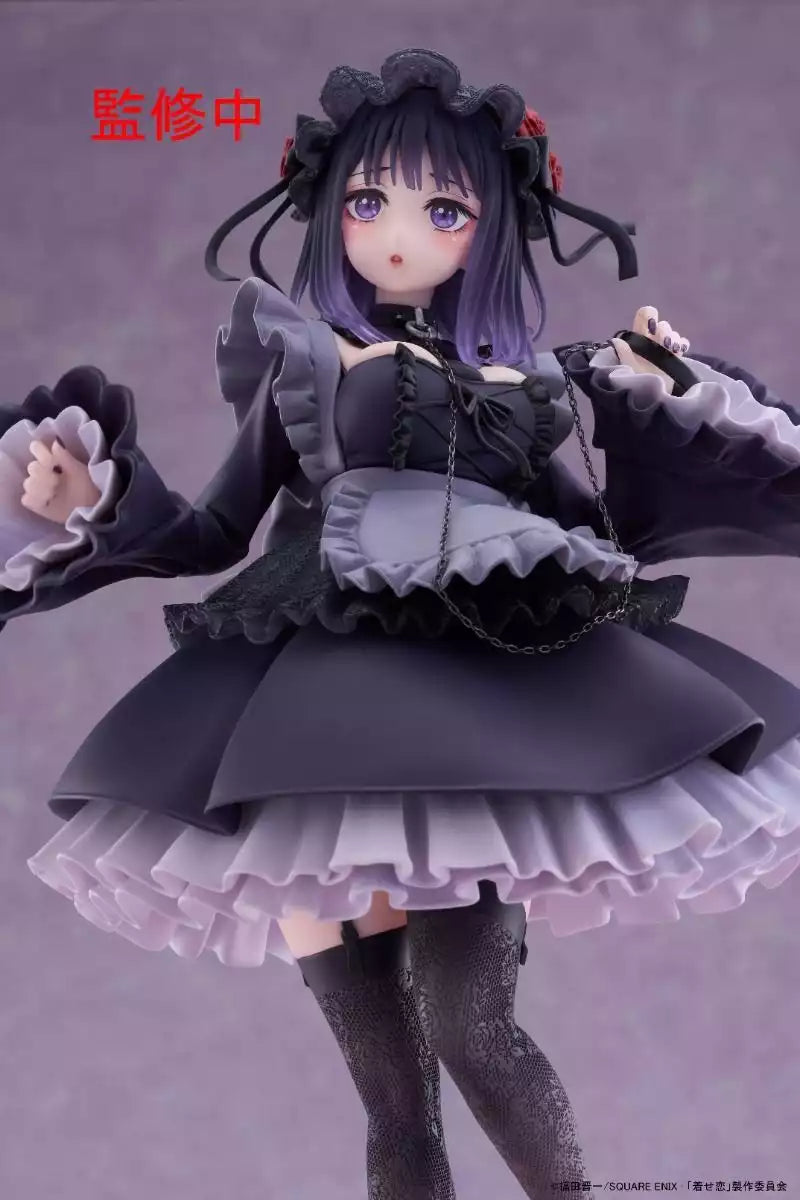 IN-STOCK Taito - My Dress-Up Darling T-Most Figure - Marin Kitagawa: Shizuku Kuroe Ver.