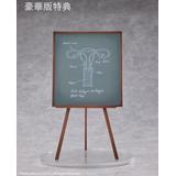 PRE-ORDER Hobby sakura - Throthem Original Work - Martha-Sensei: Limited Edition 1/7