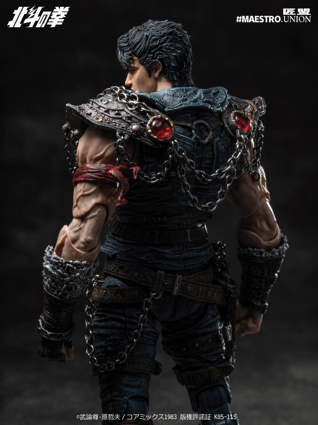 SPECIAL ORDER MAESTRO UNION - Fist of the North Star - Kenshiro 1/12 [JP]