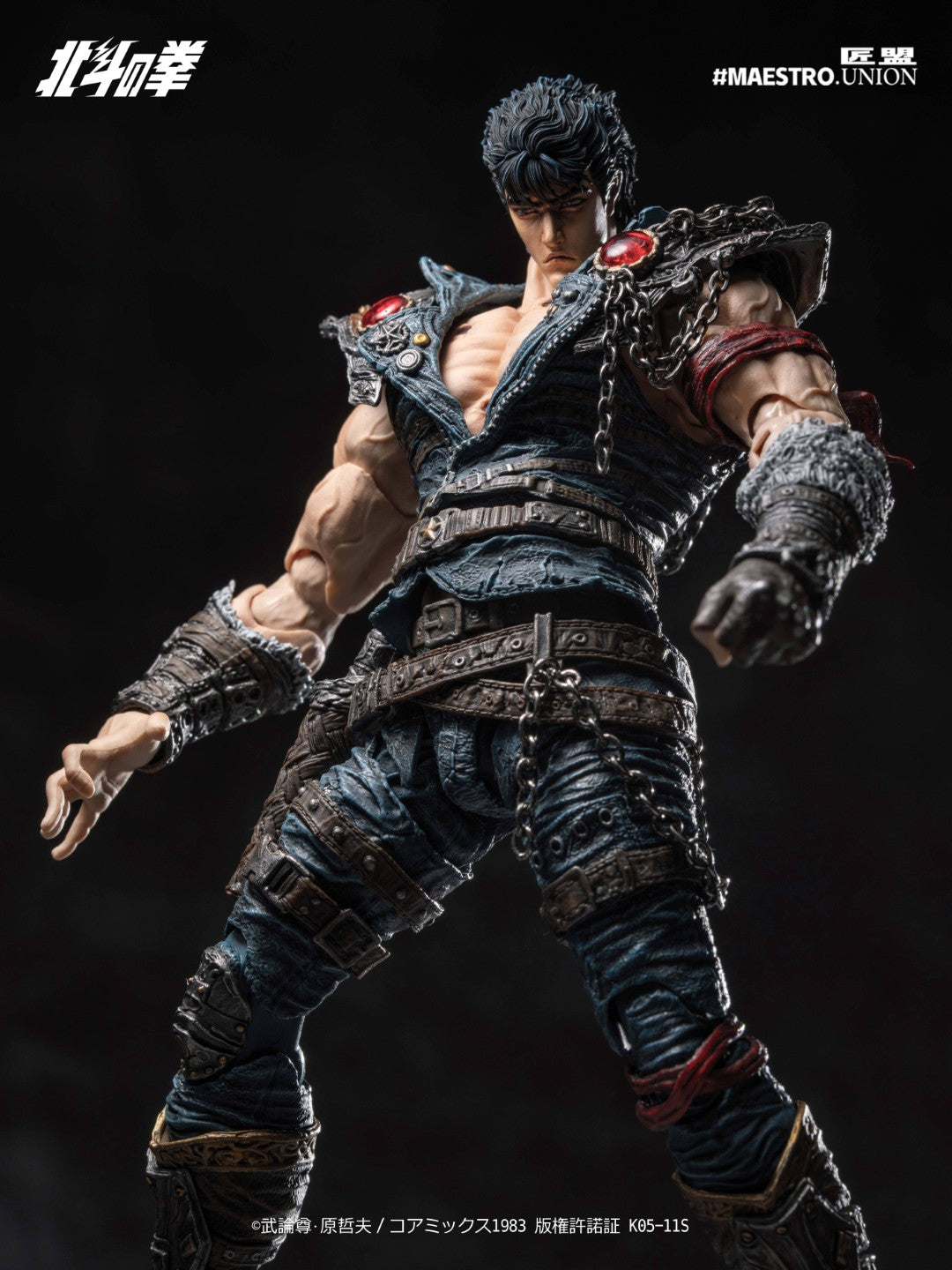 SPECIAL ORDER MAESTRO UNION - Fist of the North Star - Kenshiro 1/12 [JP]