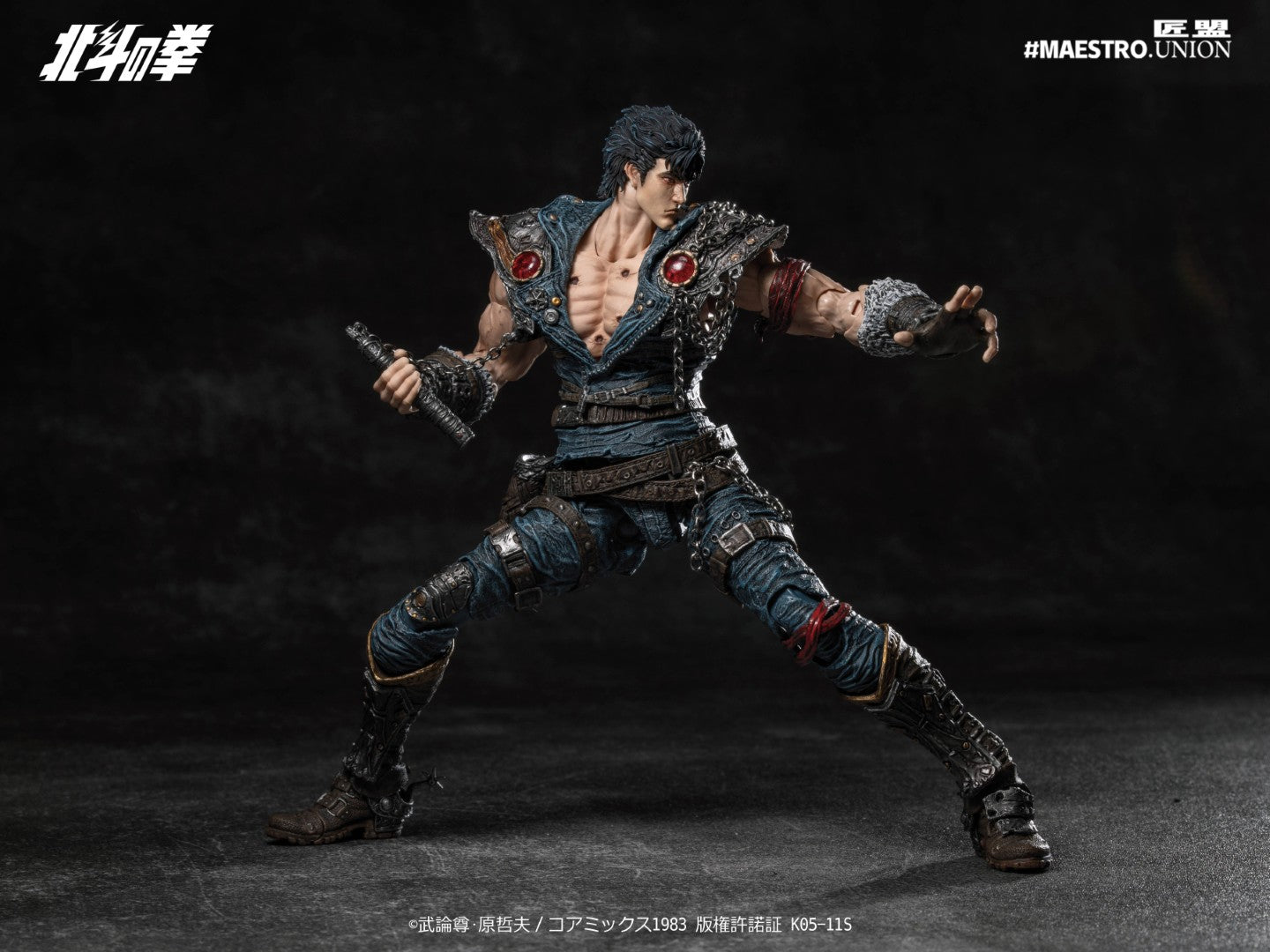 SPECIAL ORDER MAESTRO UNION - Fist of the North Star - Kenshiro 1/12 [JP]