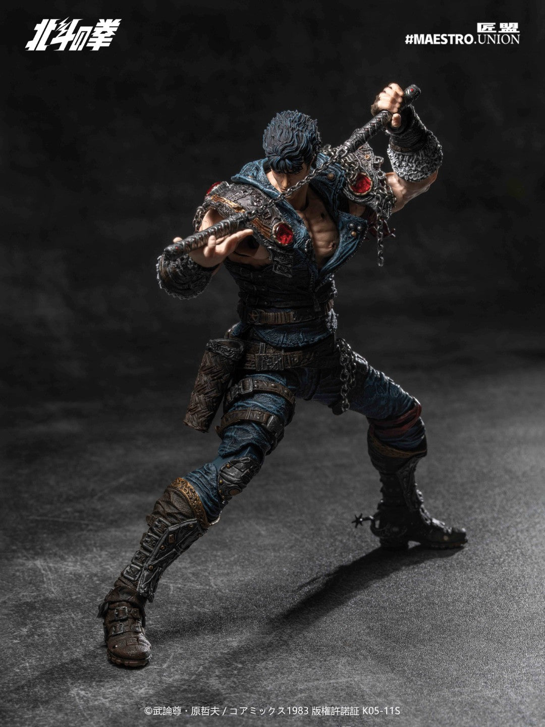 SPECIAL ORDER MAESTRO UNION - Fist of the North Star - Kenshiro 1/12 [JP]