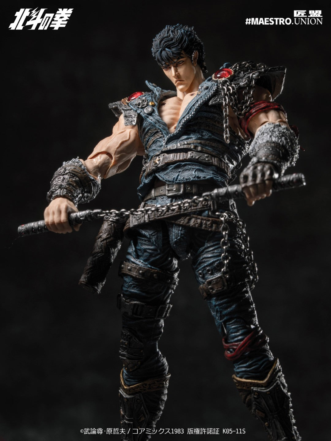 SPECIAL ORDER MAESTRO UNION - Fist of the North Star - Kenshiro 1/12 [JP]