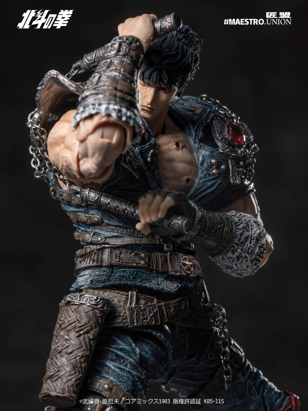 SPECIAL ORDER MAESTRO UNION - Fist of the North Star - Kenshiro 1/12 [JP]