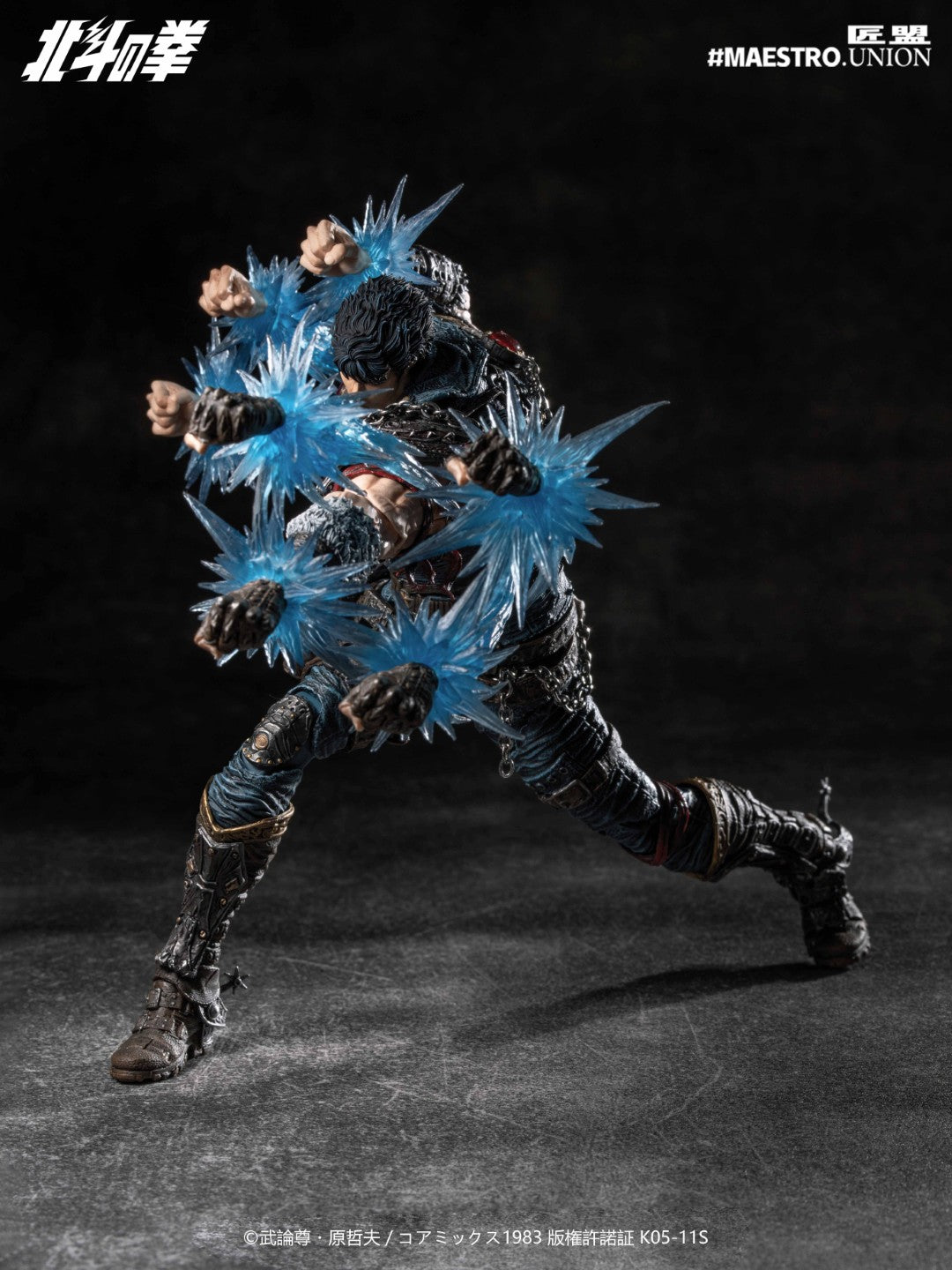 SPECIAL ORDER MAESTRO UNION - Fist of the North Star - Kenshiro 1/12 [JP]