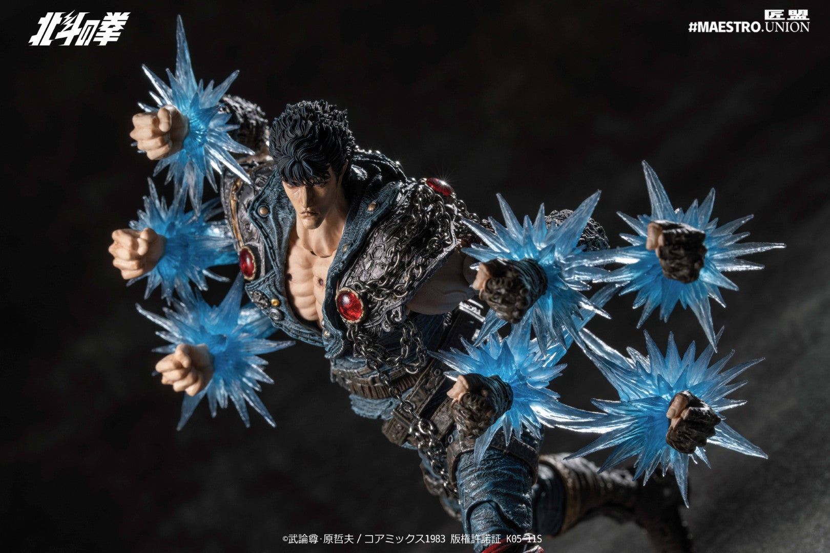SPECIAL ORDER MAESTRO UNION - Fist of the North Star - Kenshiro 1/12 [JP]