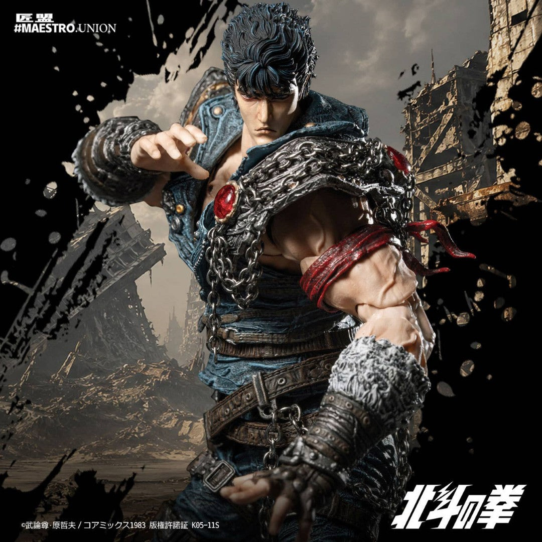 SPECIAL ORDER MAESTRO UNION - Fist of the North Star - Kenshiro 1/12 [JP]