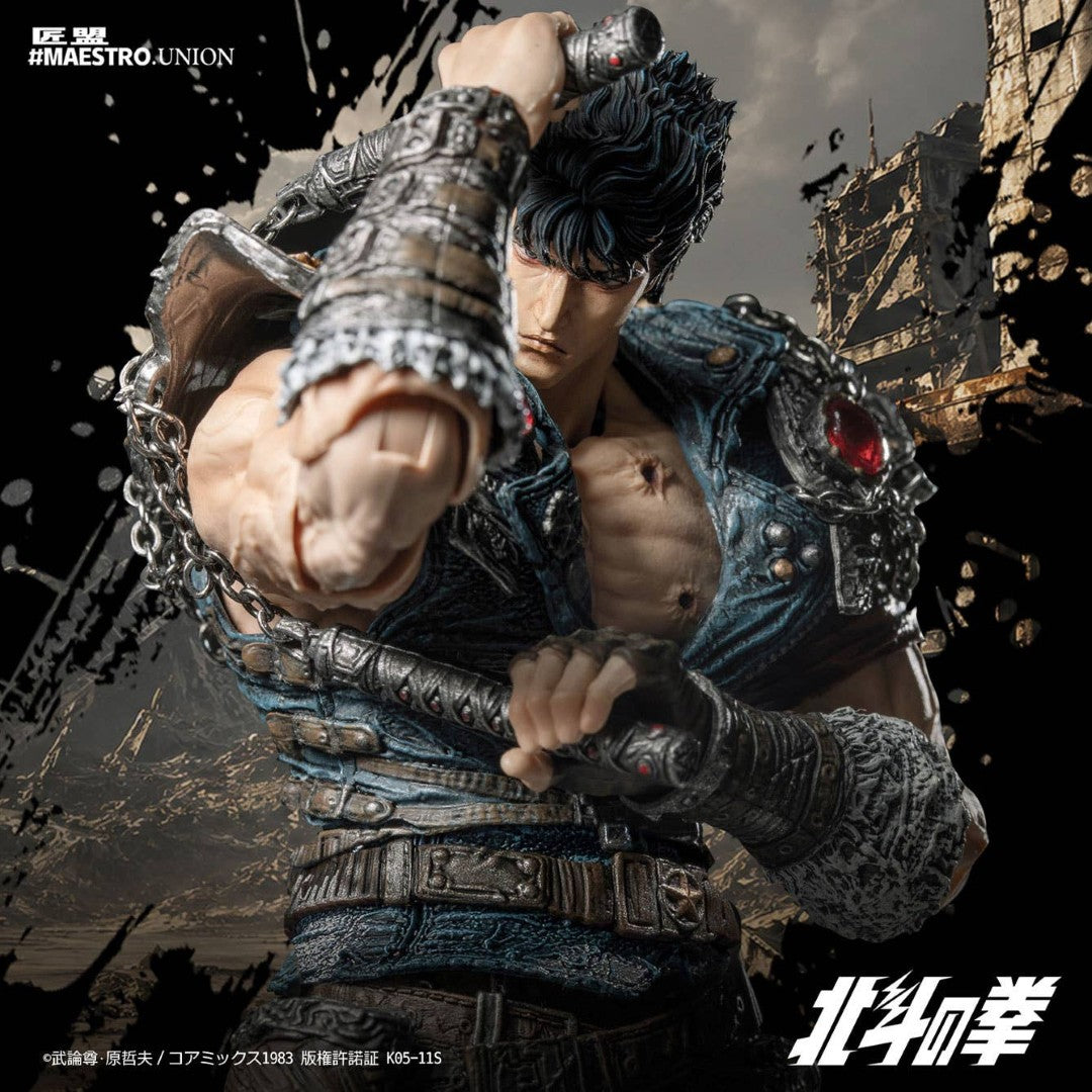 SPECIAL ORDER MAESTRO UNION - Fist of the North Star - Kenshiro 1/12 [JP]