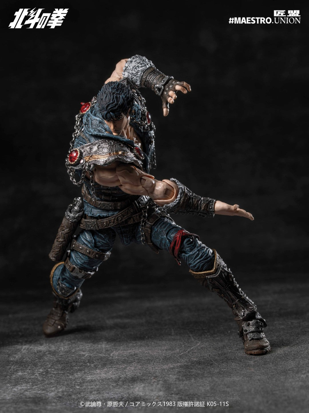 SPECIAL ORDER MAESTRO UNION - Fist of the North Star - Kenshiro 1/12 [JP]