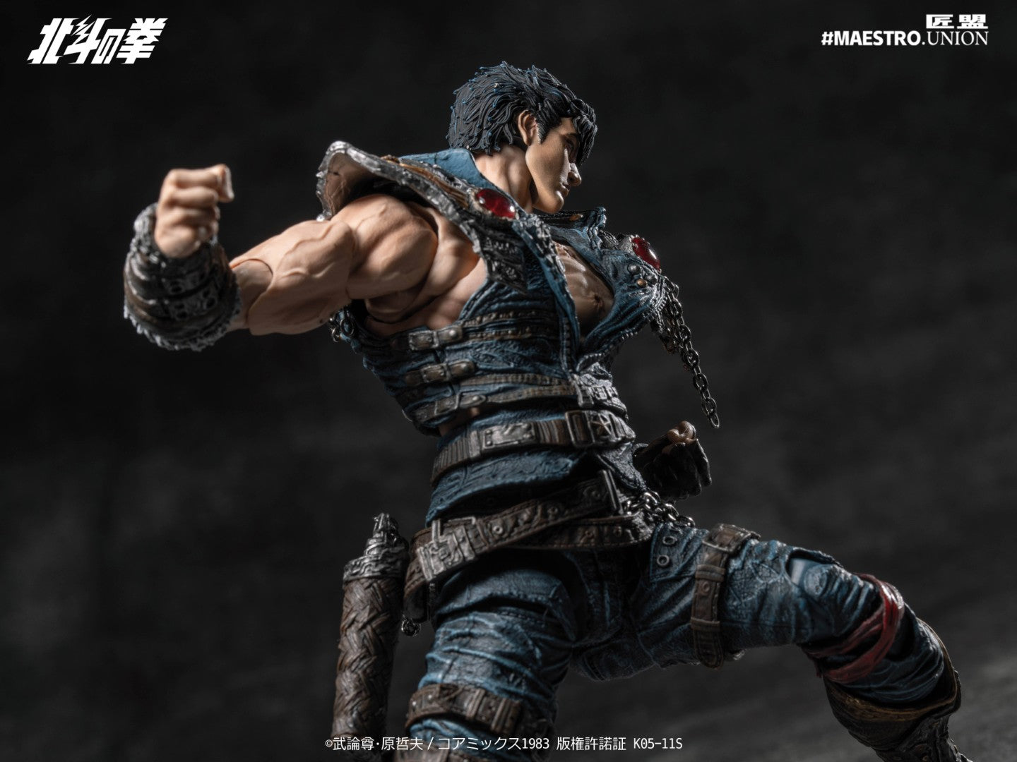 SPECIAL ORDER MAESTRO UNION - Fist of the North Star - Kenshiro 1/12 [JP]