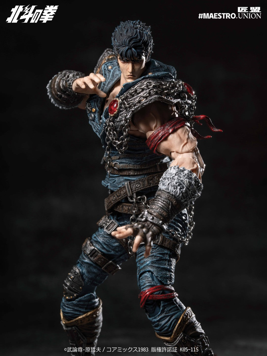 SPECIAL ORDER MAESTRO UNION - Fist of the North Star - Kenshiro 1/12 [JP]