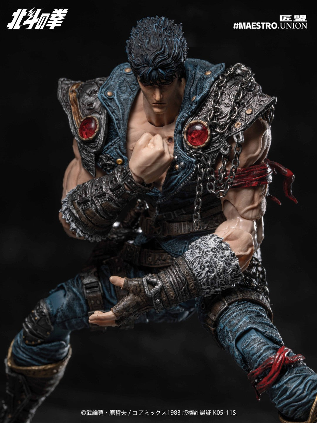 SPECIAL ORDER MAESTRO UNION - Fist of the North Star - Kenshiro 1/12 [JP]
