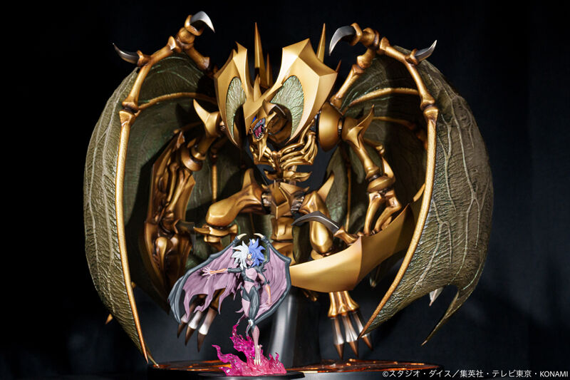 PRE-ORDER MegaHouse - MONSTERS CHRONICLE - Yu-Gi-Oh! Duel Monsters GX - Yubel [EXCLUSIVE]