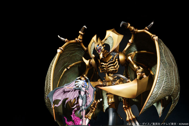 PRE-ORDER MegaHouse - MONSTERS CHRONICLE - Yu-Gi-Oh! Duel Monsters GX - Yubel [EXCLUSIVE]