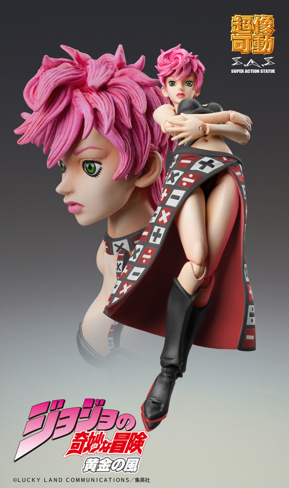 PRE-ORDER Medicos Entertainment - Super Action Statue - JoJo's Bizarre Adventure: Golden Wind - Trish Una Ver. BLACK