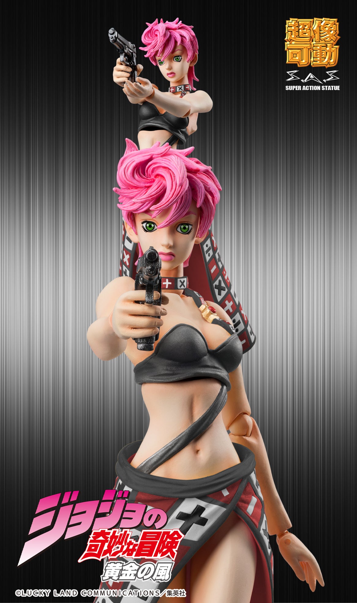 PRE-ORDER Medicos Entertainment - Super Action Statue - JoJo's Bizarre Adventure: Golden Wind - Trish Una Ver. BLACK