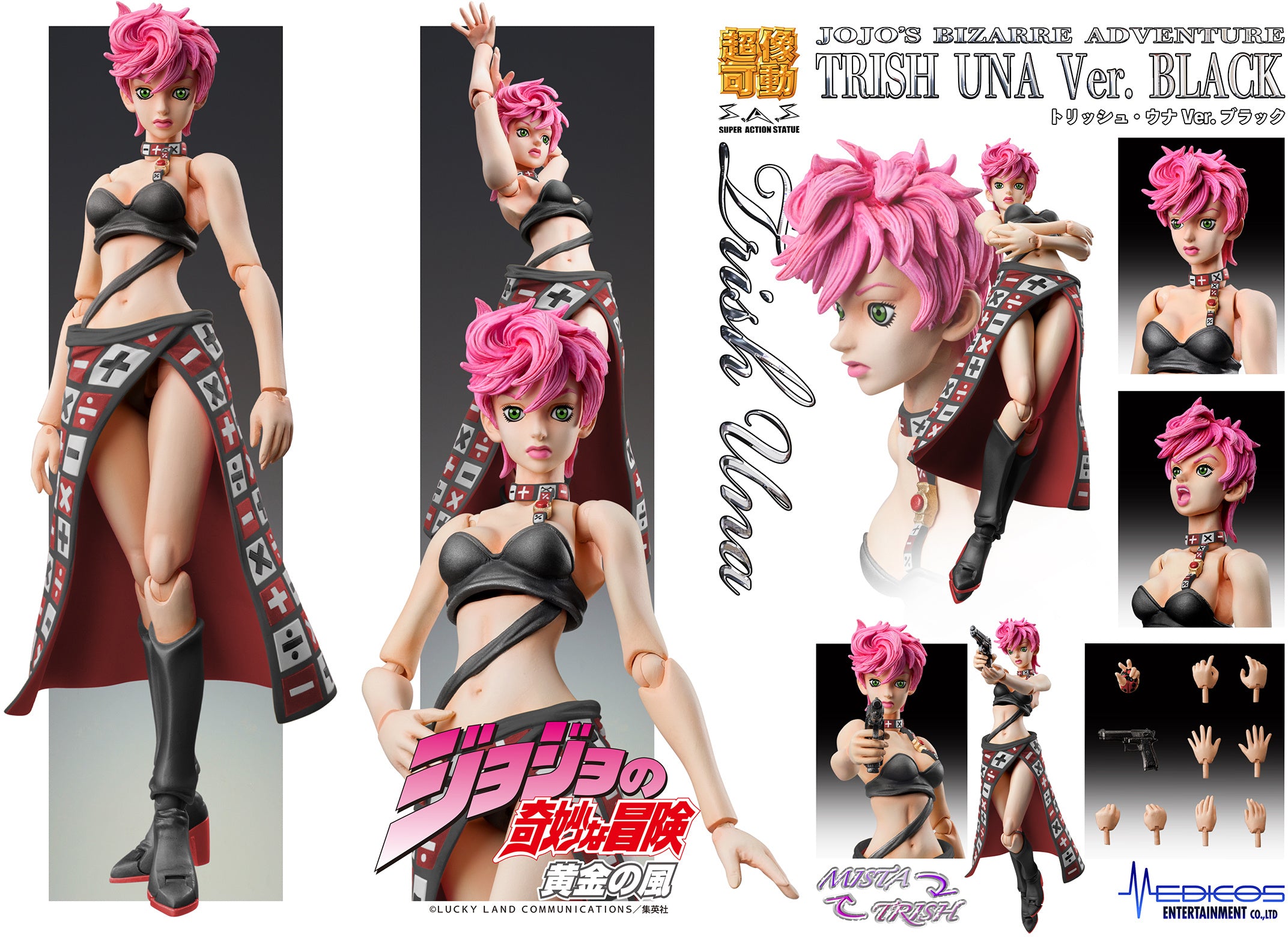 PRE-ORDER Medicos Entertainment - Super Action Statue - JoJo's Bizarre Adventure: Golden Wind - Trish Una Ver. BLACK