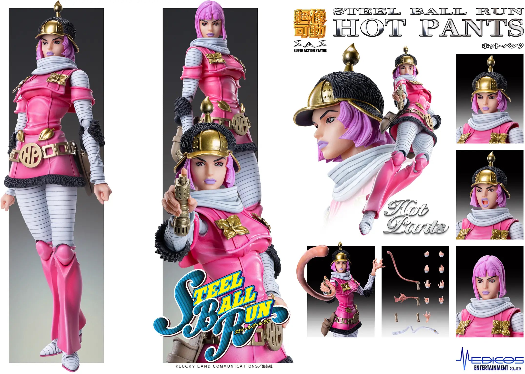 PRE-ORDER MEDICOS ENTERTAINMENT - Super Action Statue - Jojo's Bizarre Adventure: Steel Ball Run - Hot Pants [June 2026 Release]