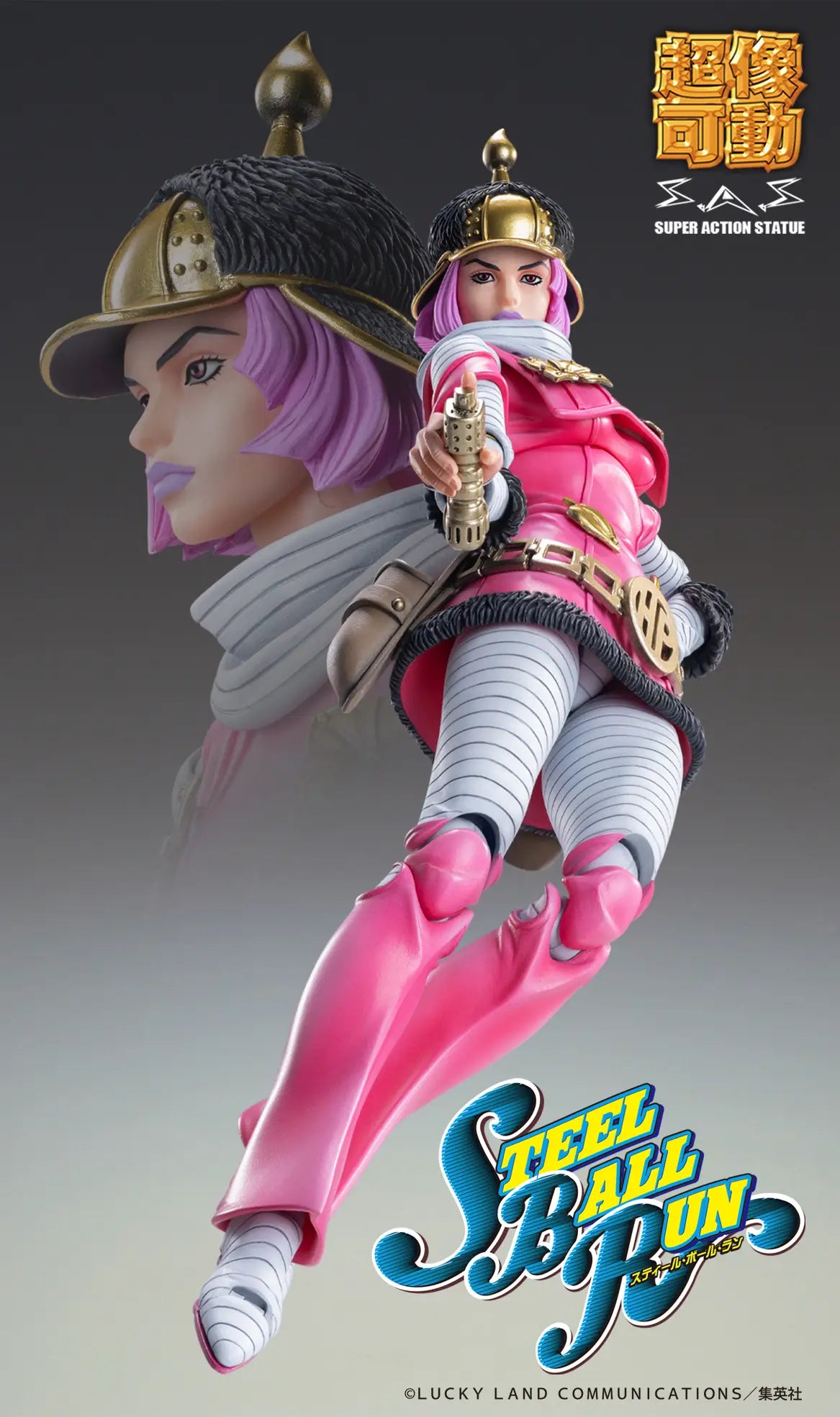 PRE-ORDER MEDICOS ENTERTAINMENT - Super Action Statue - Jojo's Bizarre Adventure: Steel Ball Run - Hot Pants [June 2026 Release]