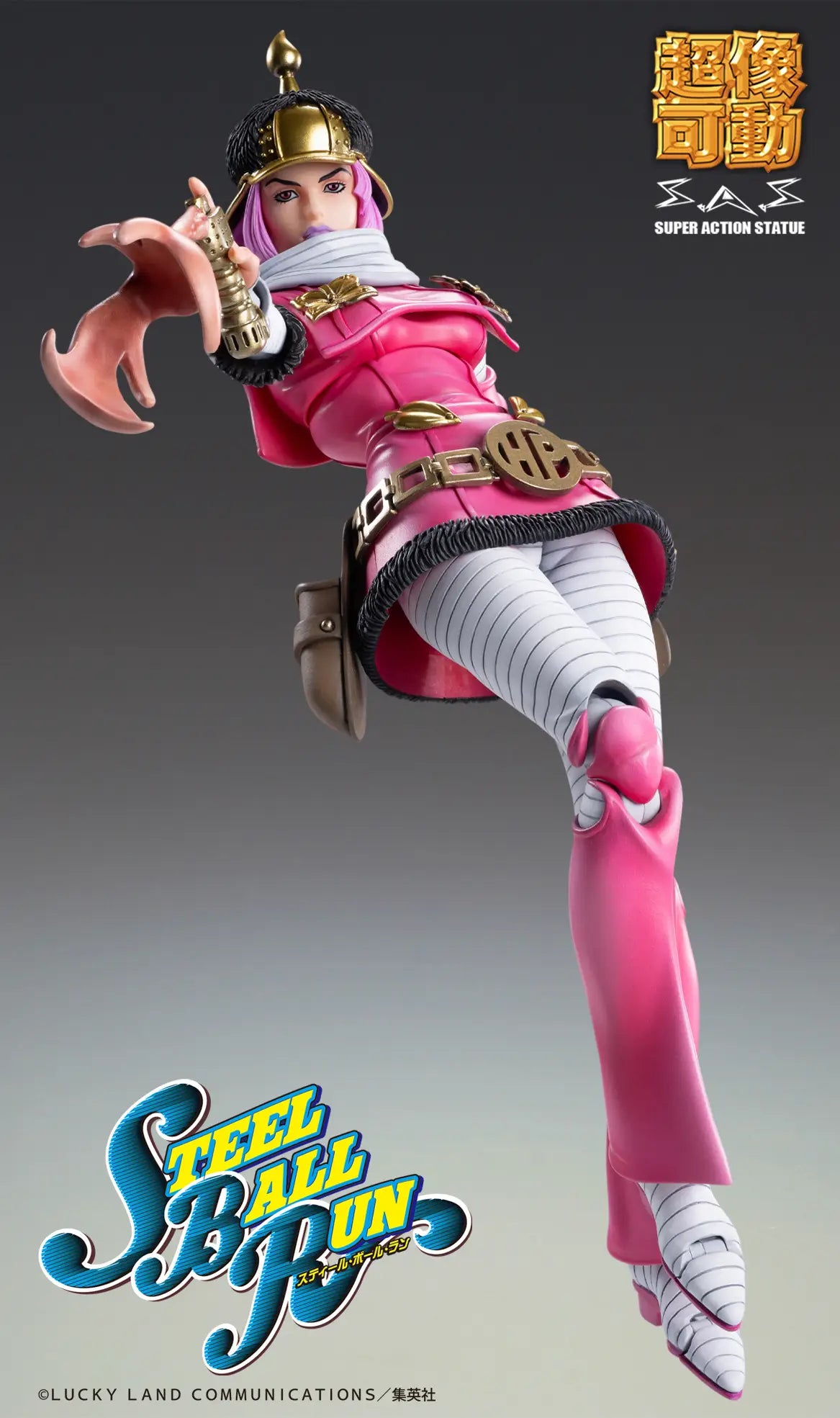 PRE-ORDER MEDICOS ENTERTAINMENT - Super Action Statue - Jojo's Bizarre Adventure: Steel Ball Run - Hot Pants [June 2026 Release]