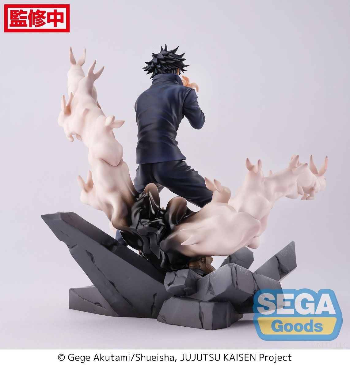 IN-STOCK Sega - Jujutsu Kaisen FIGURIZMα - Megumi Fushiguro: Encounter