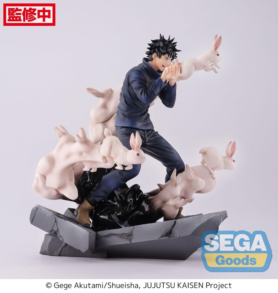 IN-STOCK Sega - Jujutsu Kaisen FIGURIZMα - Megumi Fushiguro: Encounter