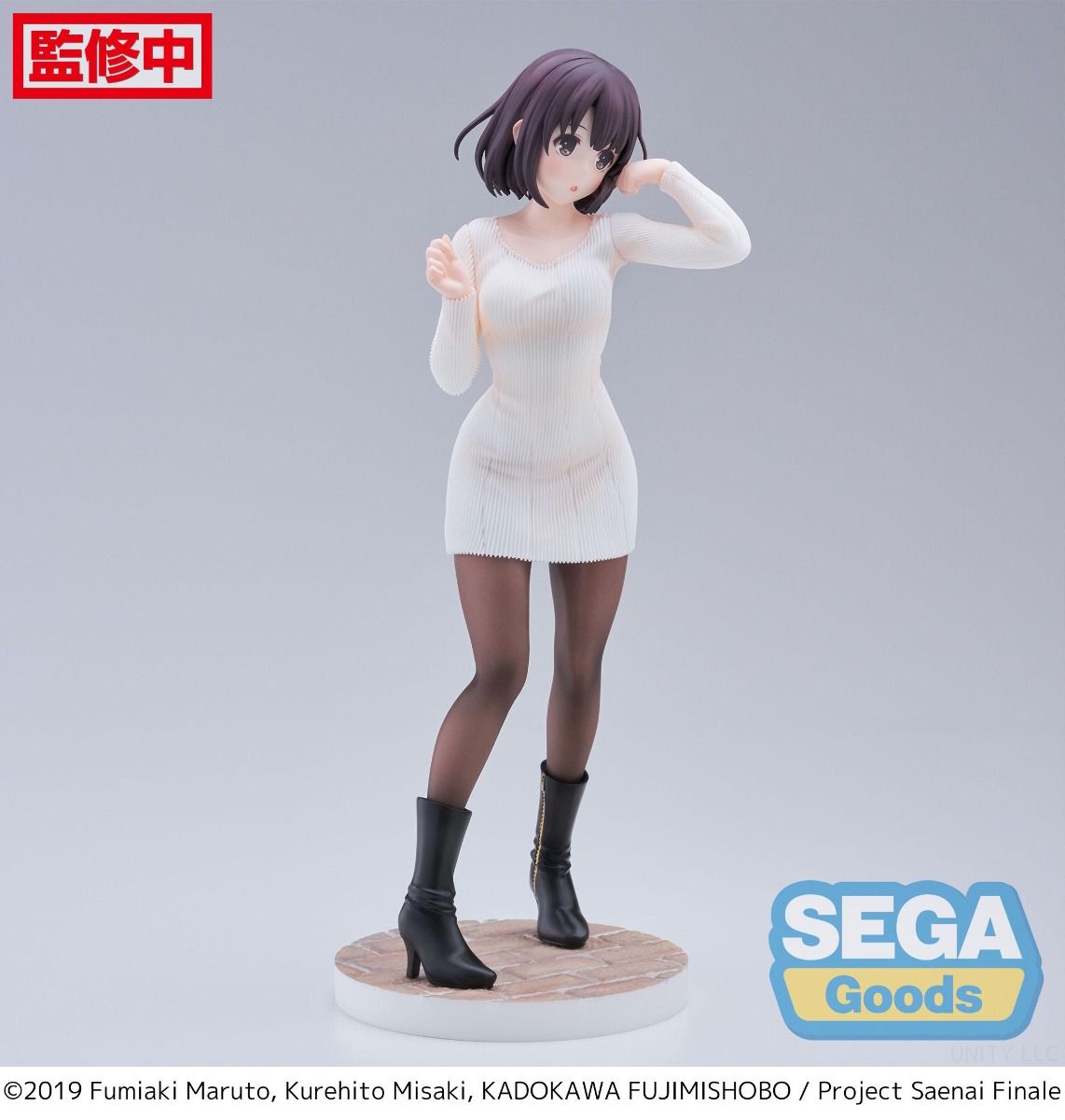 PRE-ORDER Sega - Saekano the Movie: Finale Luminasta - Megumi Kato: Sweater Ver.