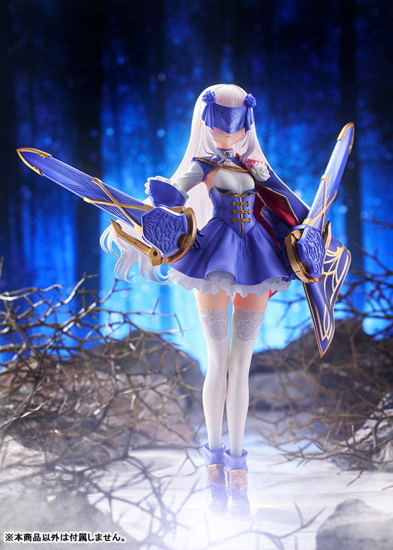 PRE-ORDER Ques Q - Fate/Grand Order - Lancer/Melusine: 2nd Ascension 1/7