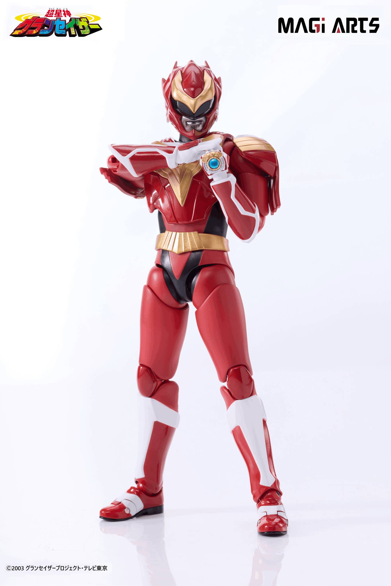 SPECIAL ORDER MAGI ARTS - Chouseishin Gransazer - Sazer Tarious [JP]