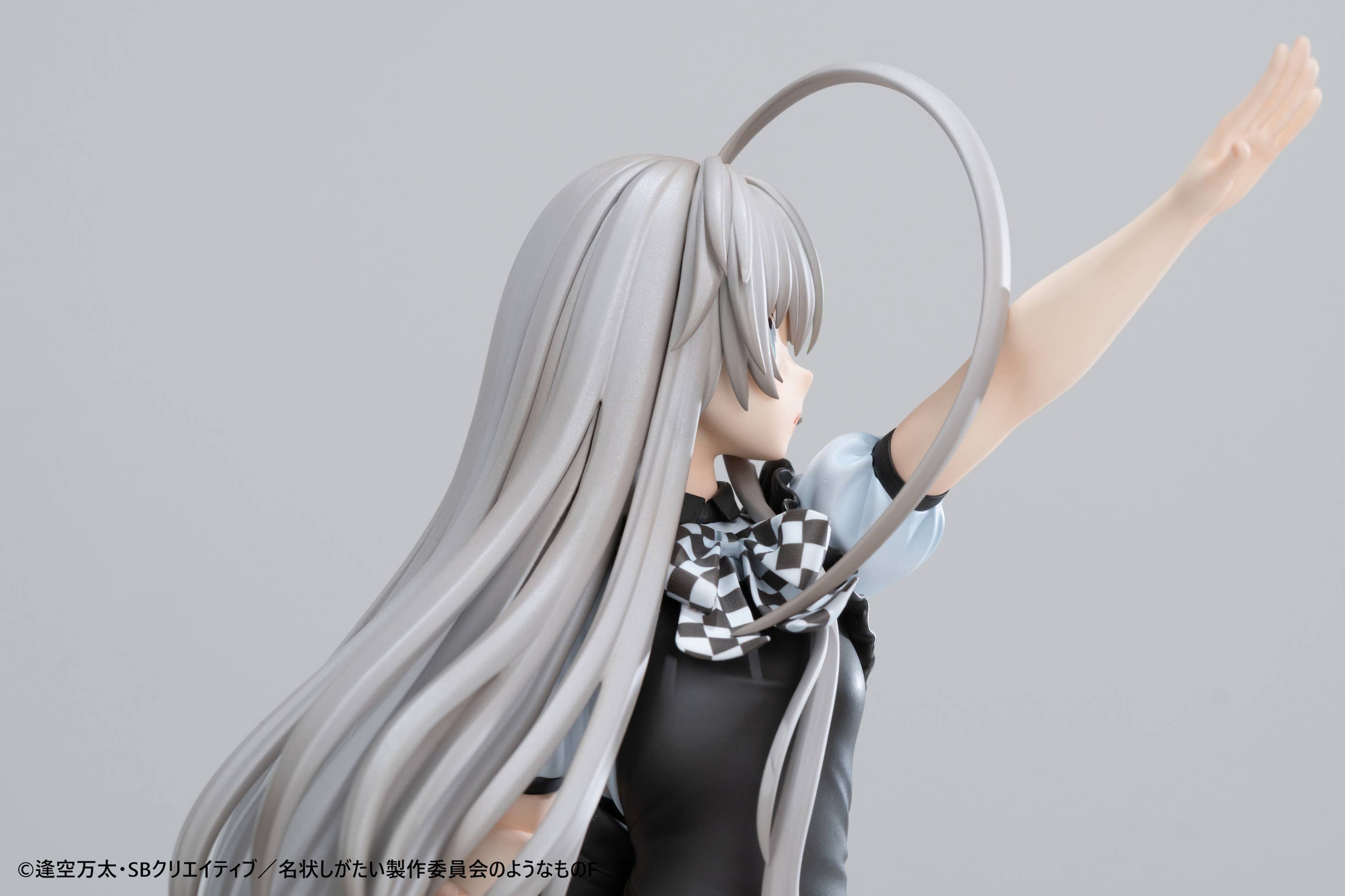 SPECIAL ORDER MAGI ARTS - Haiyore! Nyaruko-san F - Nyaruko 1/6 [JP]
