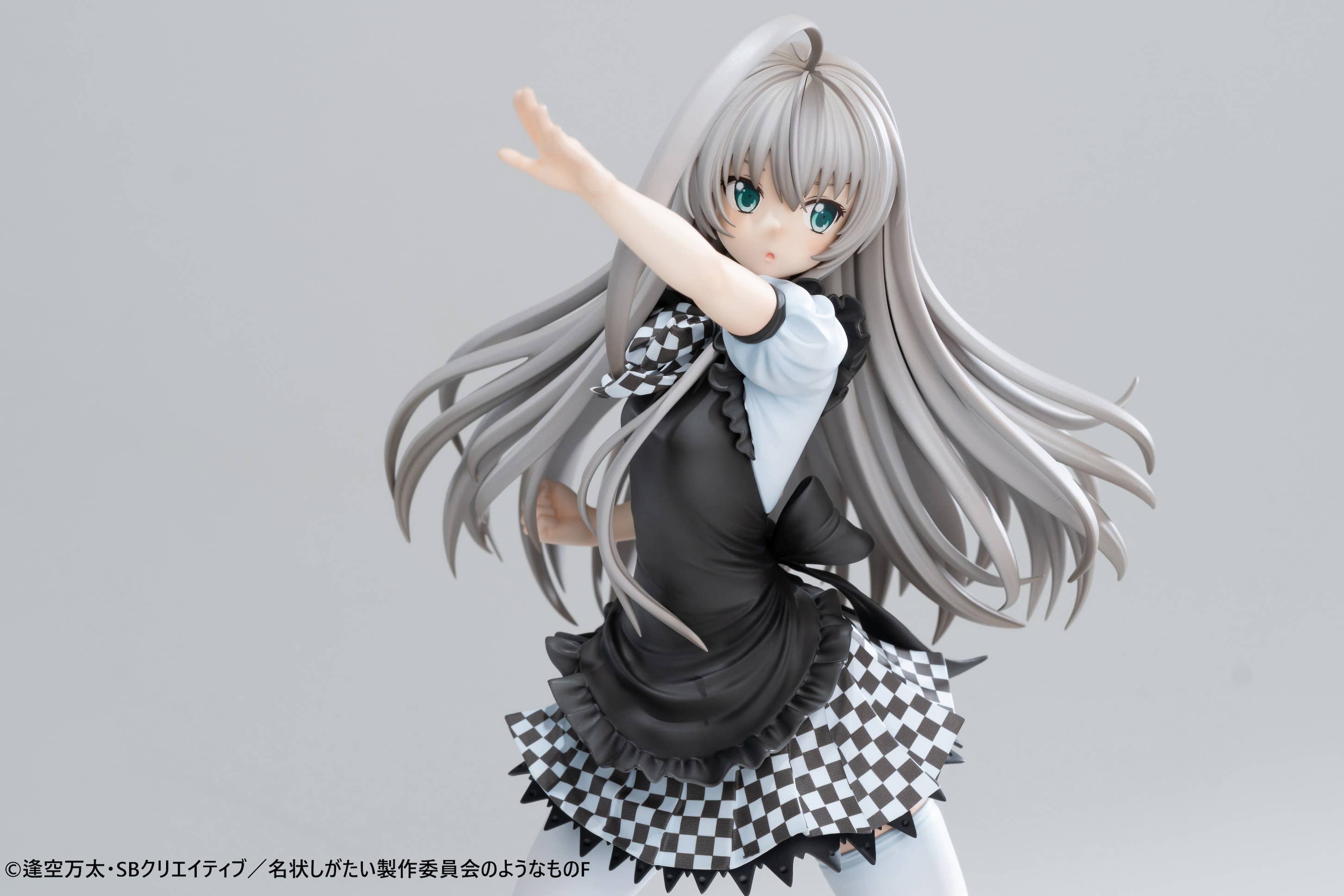 SPECIAL ORDER MAGI ARTS - Haiyore! Nyaruko-san F - Nyaruko 1/6 [JP]