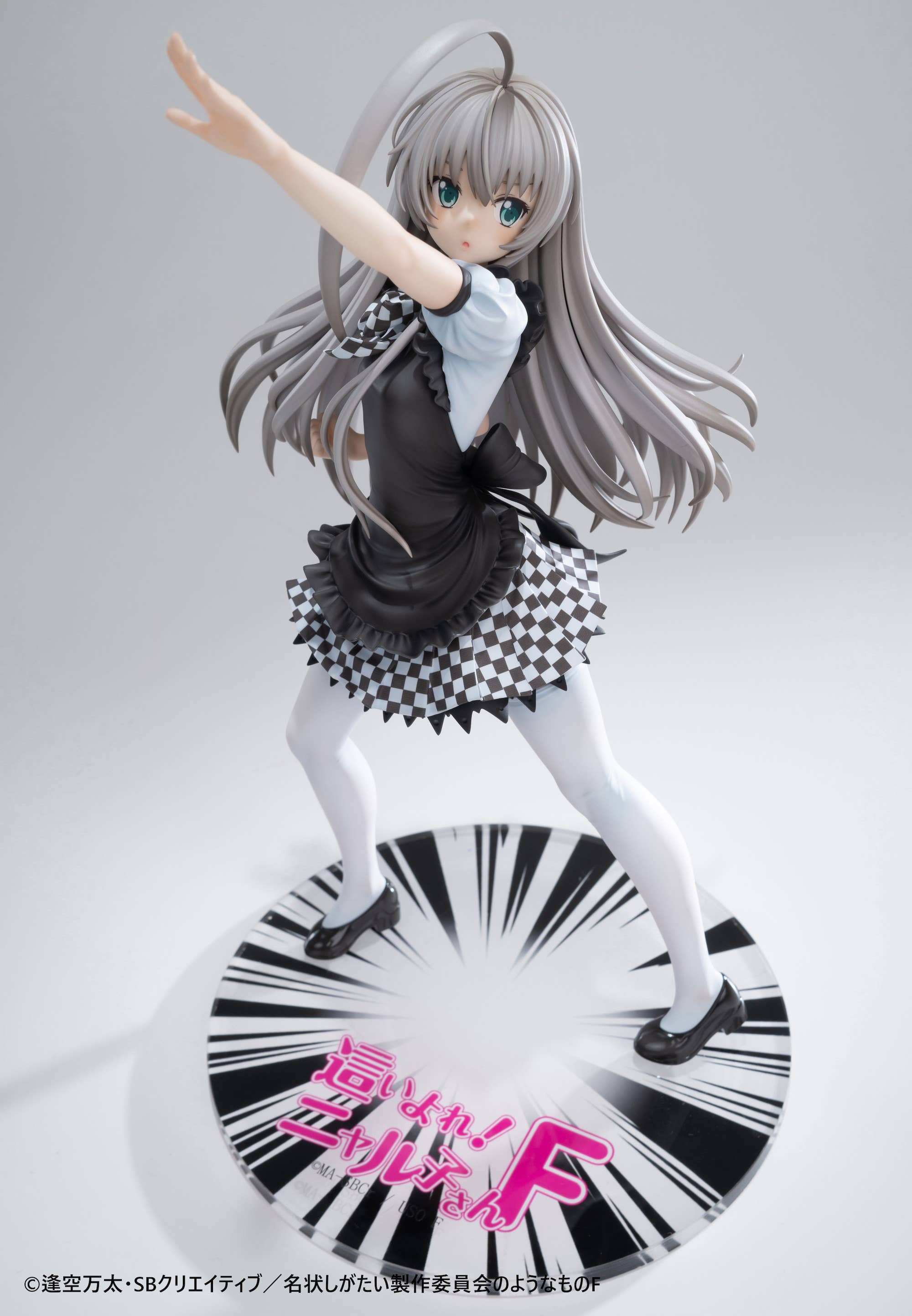 SPECIAL ORDER MAGI ARTS - Haiyore! Nyaruko-san F - Nyaruko 1/6 [JP]