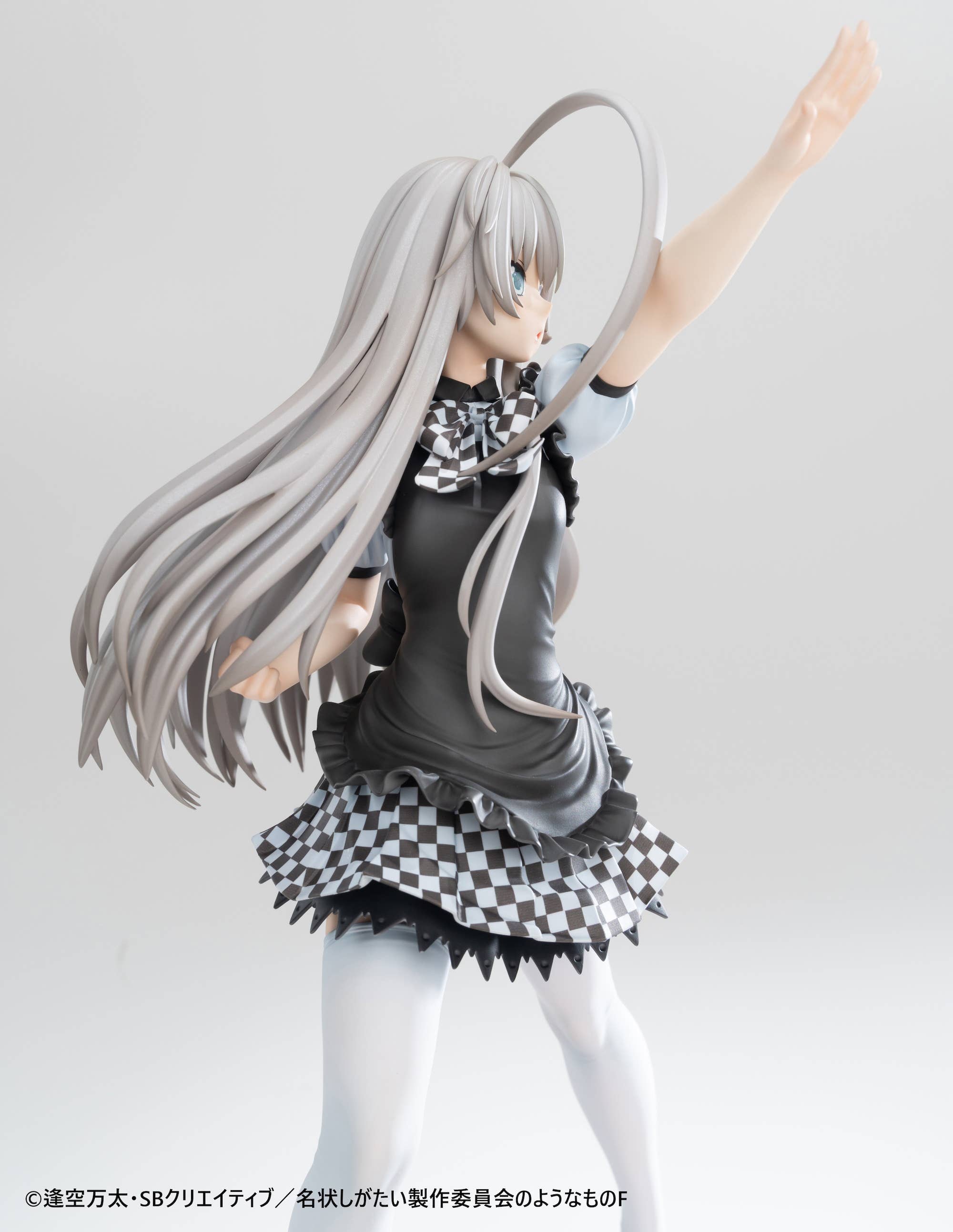 SPECIAL ORDER MAGI ARTS - Haiyore! Nyaruko-san F - Nyaruko 1/6 [JP]