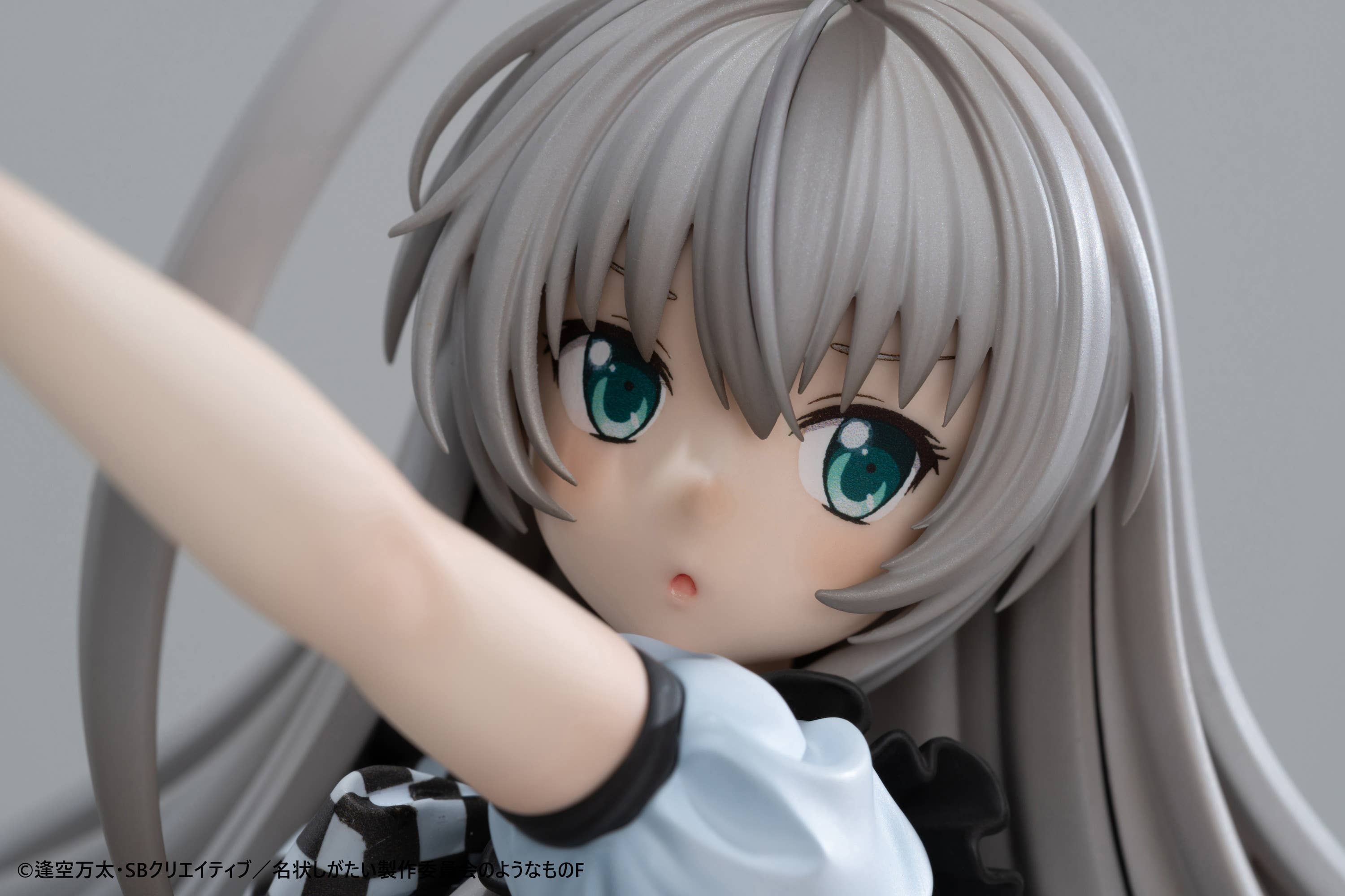 SPECIAL ORDER MAGI ARTS - Haiyore! Nyaruko-san F - Nyaruko 1/6 [JP]