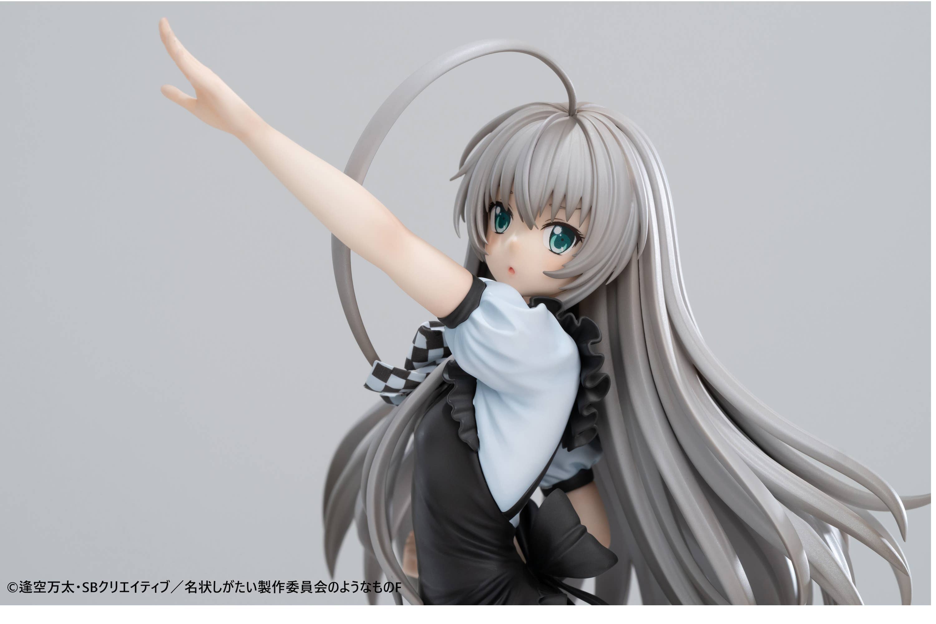 SPECIAL ORDER MAGI ARTS - Haiyore! Nyaruko-san F - Nyaruko 1/6 [JP]
