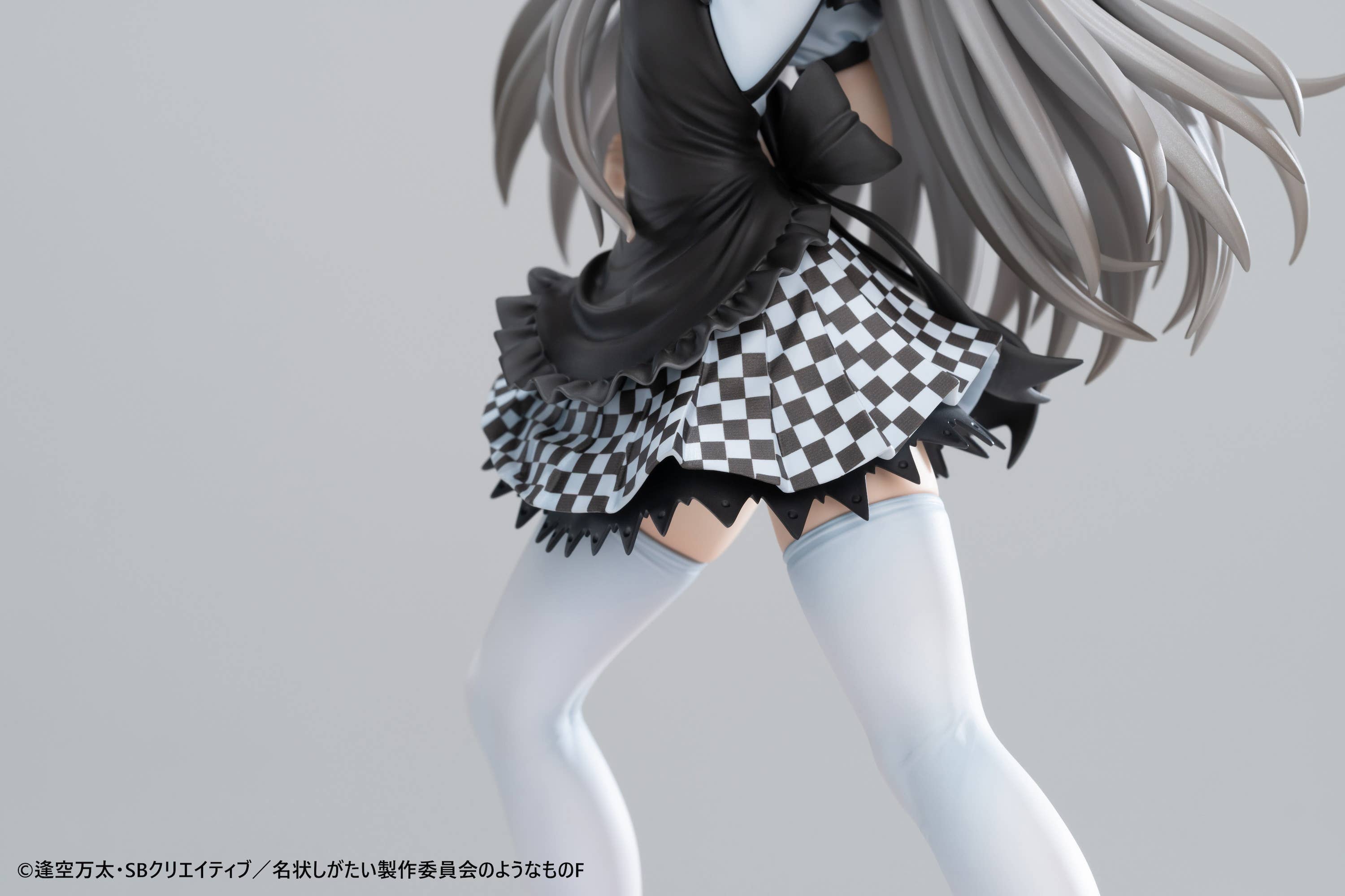SPECIAL ORDER MAGI ARTS - Haiyore! Nyaruko-san F - Nyaruko 1/6 [JP]