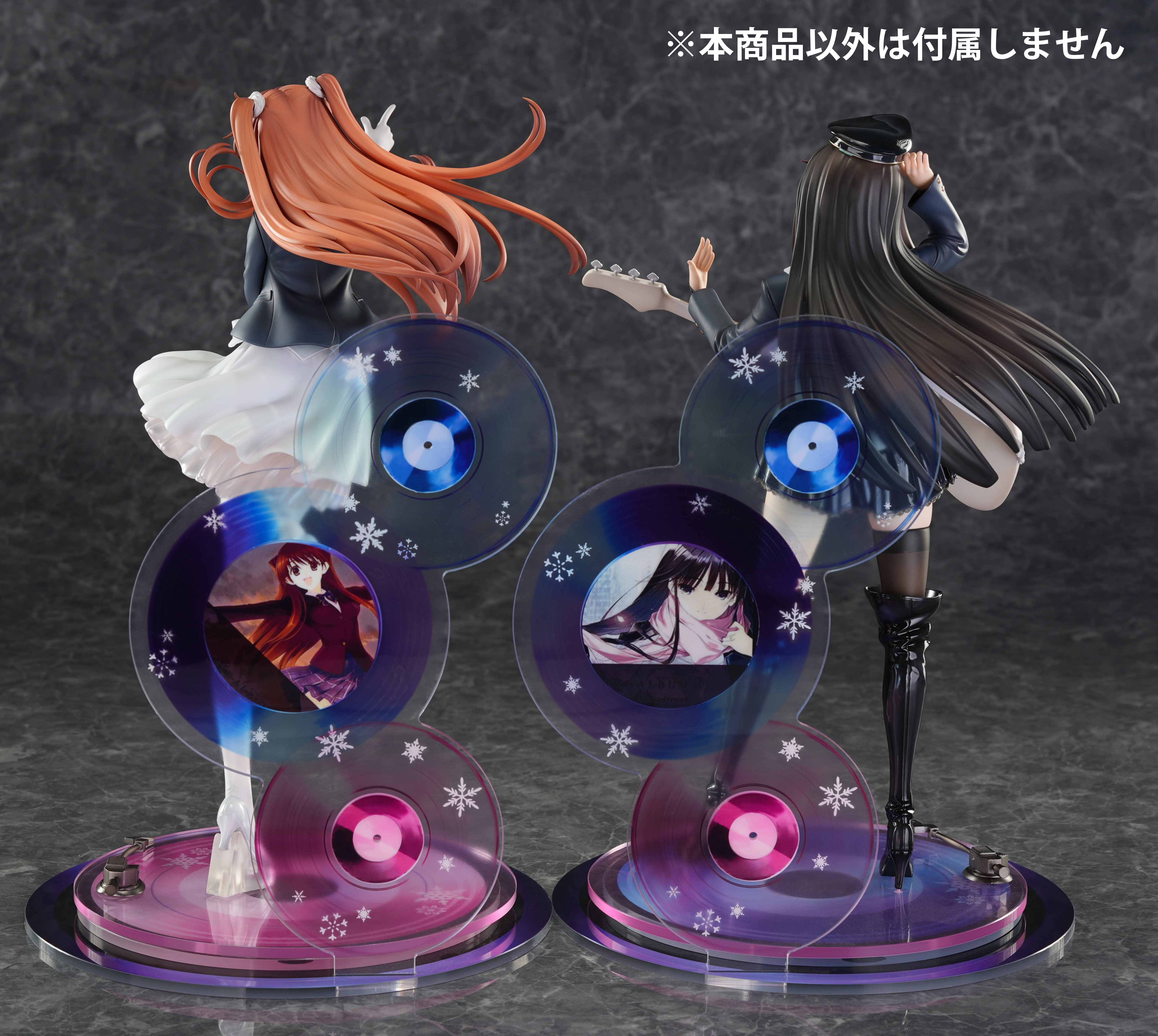 SPECIAL ORDER MAGI ARTS - White Album 2 - Kazusa Touma: reunion 1/6 [JP]